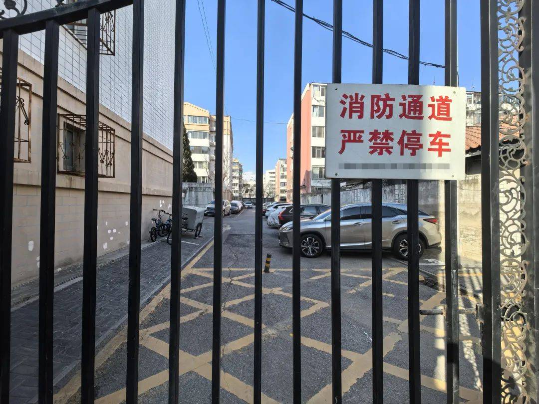 北京开启清理<strong></p>
<p>债券在途交易市场</strong>！拒不驶离将被处罚