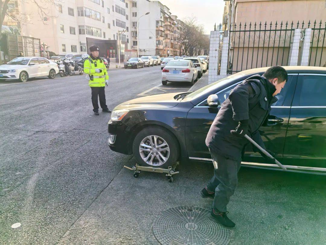 北京开启清理<strong></p>
<p>债券在途交易市场</strong>！拒不驶离将被处罚