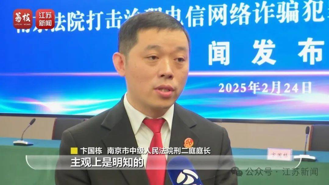 “同城约会可发生性关系”？男用户一年被骗走2.3亿元<strong></p>
<p>债券买断式回购交易</strong>！