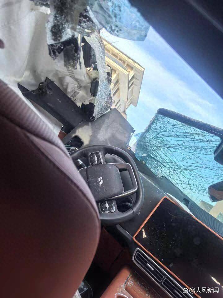两个安全气囊都没弹开？男子驾“理想”追尾铲雪车<strong></p>
<p>债券买断式回购交易</strong>，颅骨骨折当场昏迷