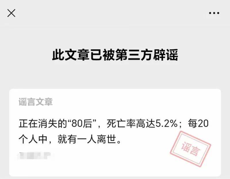 专家透露：对于不生小孩的“主力军”<strong></p>
<p>债券买断式回购交易</strong>，很多人存误解