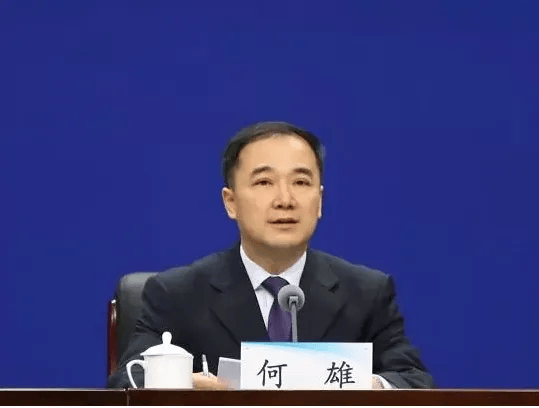 辞去郑州市市长<strong></p>
<p>bch币</strong>，何雄新职明确