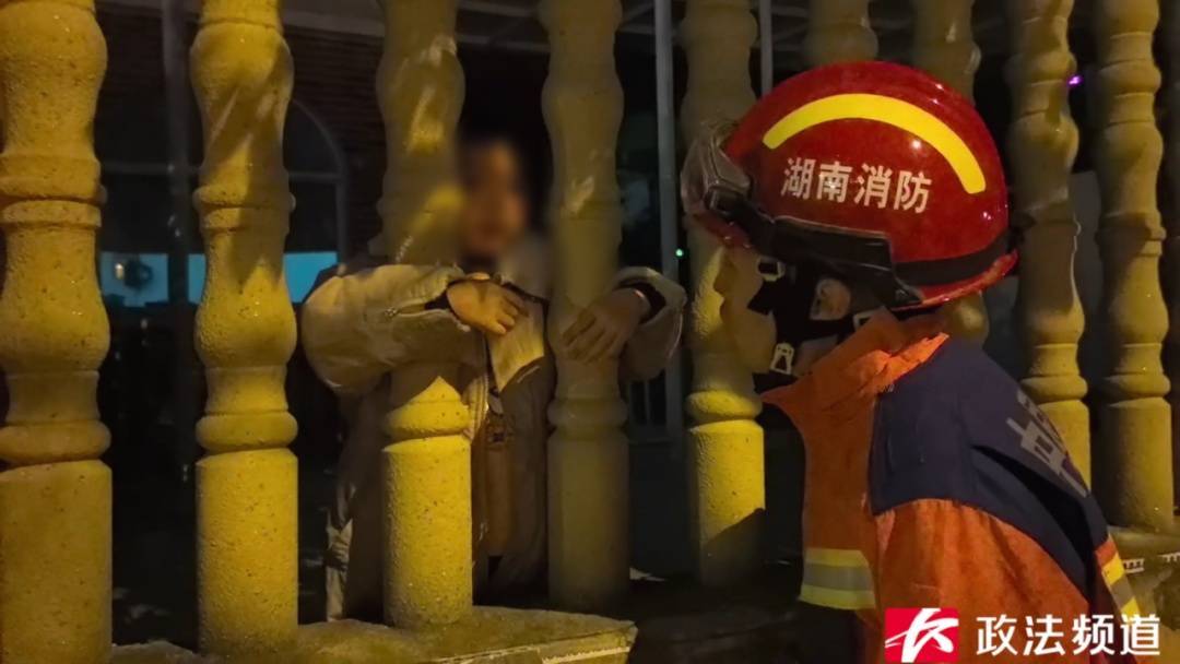 事发长沙一幼儿园<strong></p>
<p>维特币交易今日价格</strong>！路人夜晚听见园内传出孩子哭声……