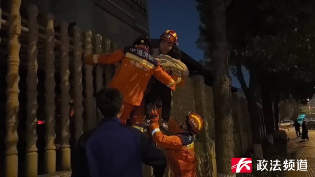 事发长沙一幼儿园<strong></p>
<p>维特币交易今日价格</strong>！路人夜晚听见园内传出孩子哭声……
