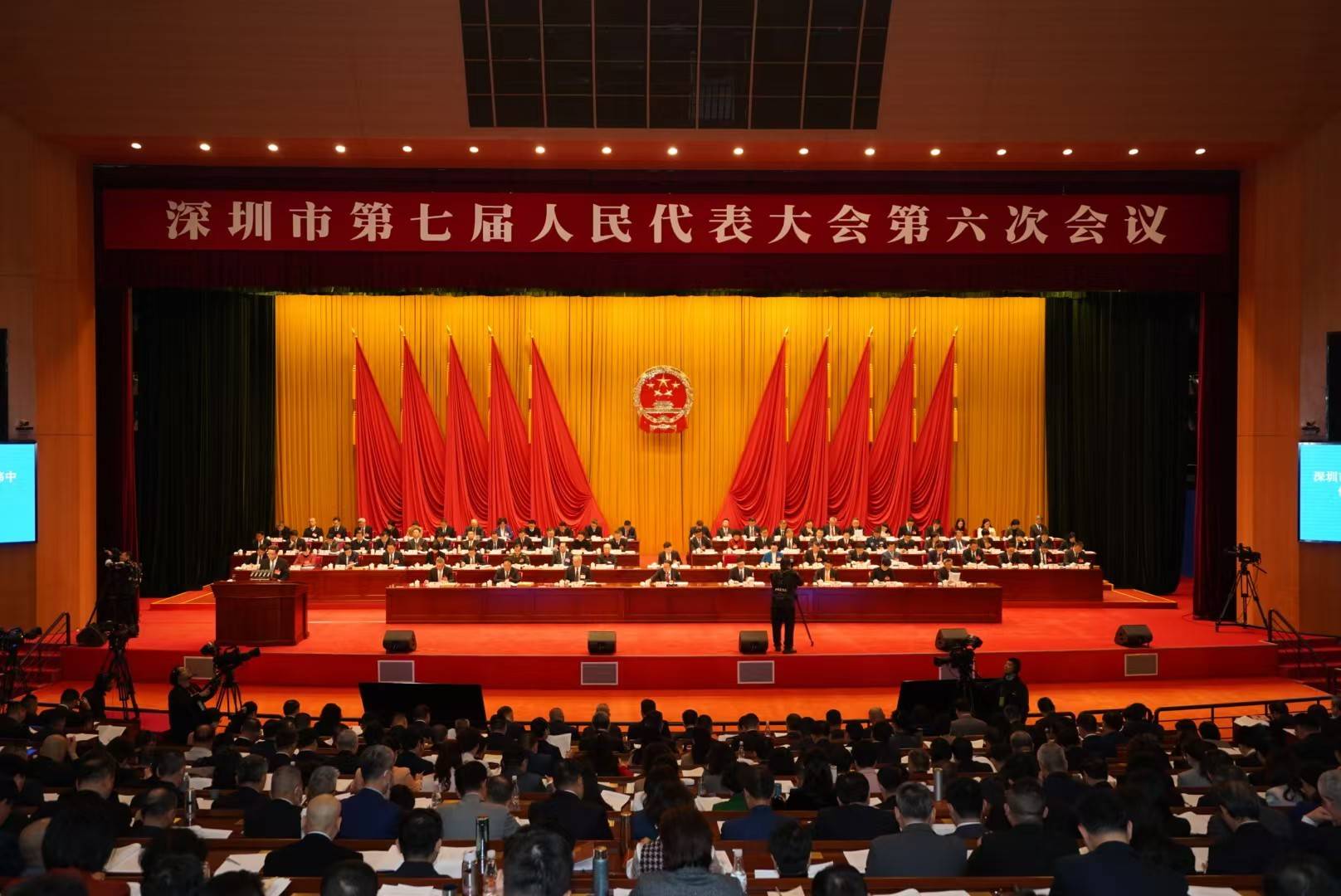 宽容失败<strong></p>
<p>维特币交易今日价格</strong>，深圳政府工作报告首提“五大精神”