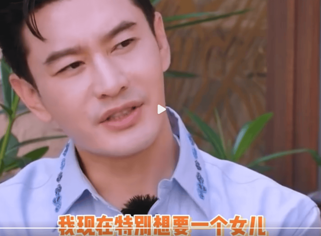 叶珂被曝顺利产女<strong></p>
<p>货币互换的风险有哪些</strong>，黄晓明全程陪护激动落泪