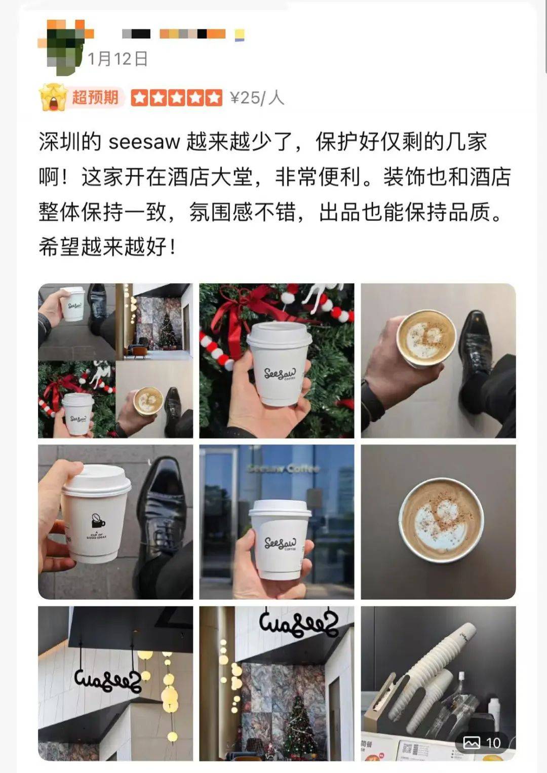 被曝大量关店、欠薪<strong></p>
<p>货币互换的风险有哪些</strong>！深圳仅剩一家！已暂停营业