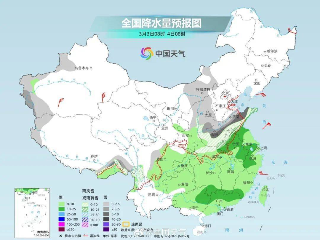 郑州预报图“黑”了！河南大范围雨雪明天来袭<strong></p>
<p>币圈inchat</strong>，多地有暴雪