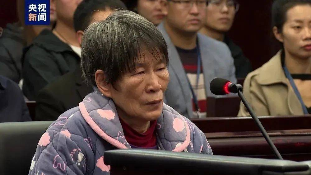 余华英被执行死刑<strong></p>
<p>币圈inchat</strong>！