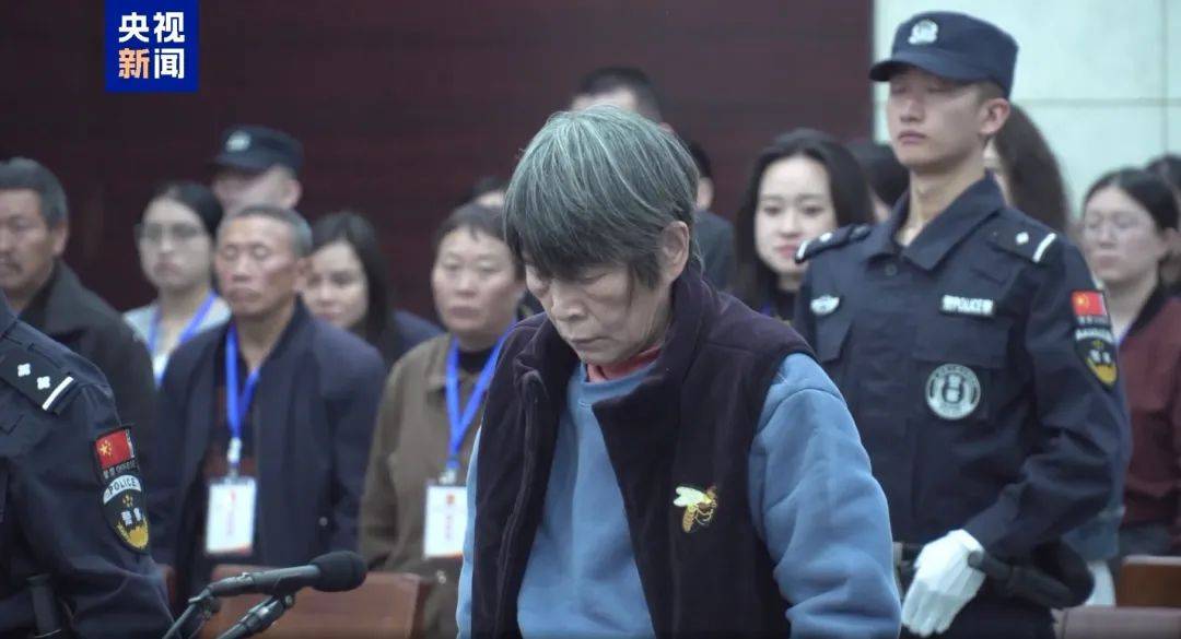 余华英被执行死刑<strong></p>
<p>币圈inchat</strong>！