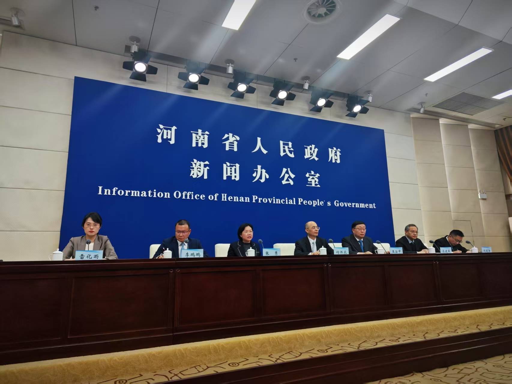 2025年<strong></p>
<p>币圈inchat</strong>，河南计划在农村建设1000个老年助餐服务站点