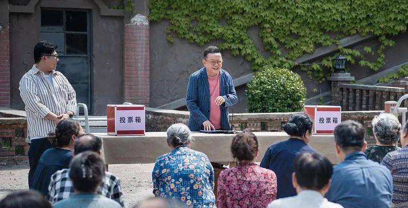 怕被子女掏空棺材本的老人<strong></p>
<p>币圈inchat</strong>，开始“养老防儿”