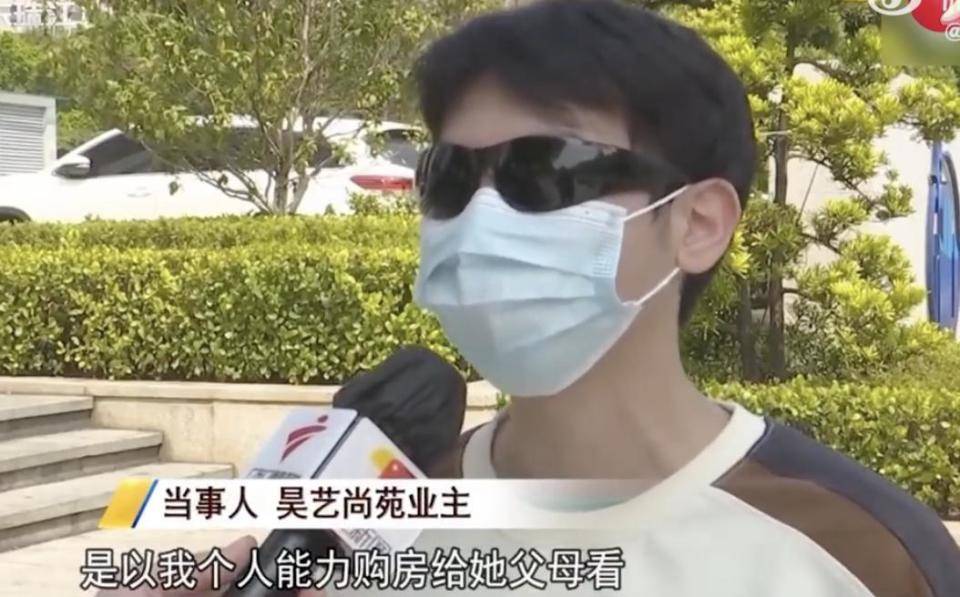 30多名年轻男子的前女友竟然都叫“刘佳”？还都是同一栋楼的业主<strong></p>
<p>inchat币应</strong>！均背负百万房贷！