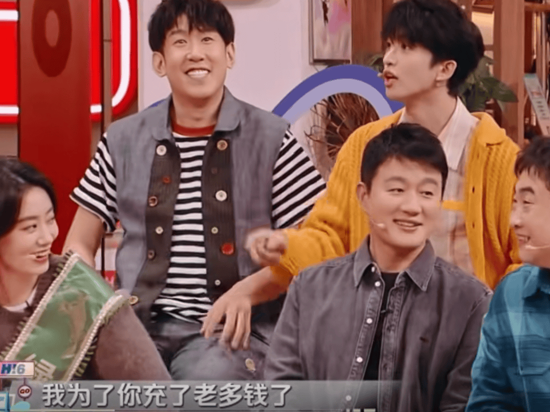 “顶流”演员被曝出轨塌房<strong></p>
<p>inchat币应</strong>！于正紧急换角！