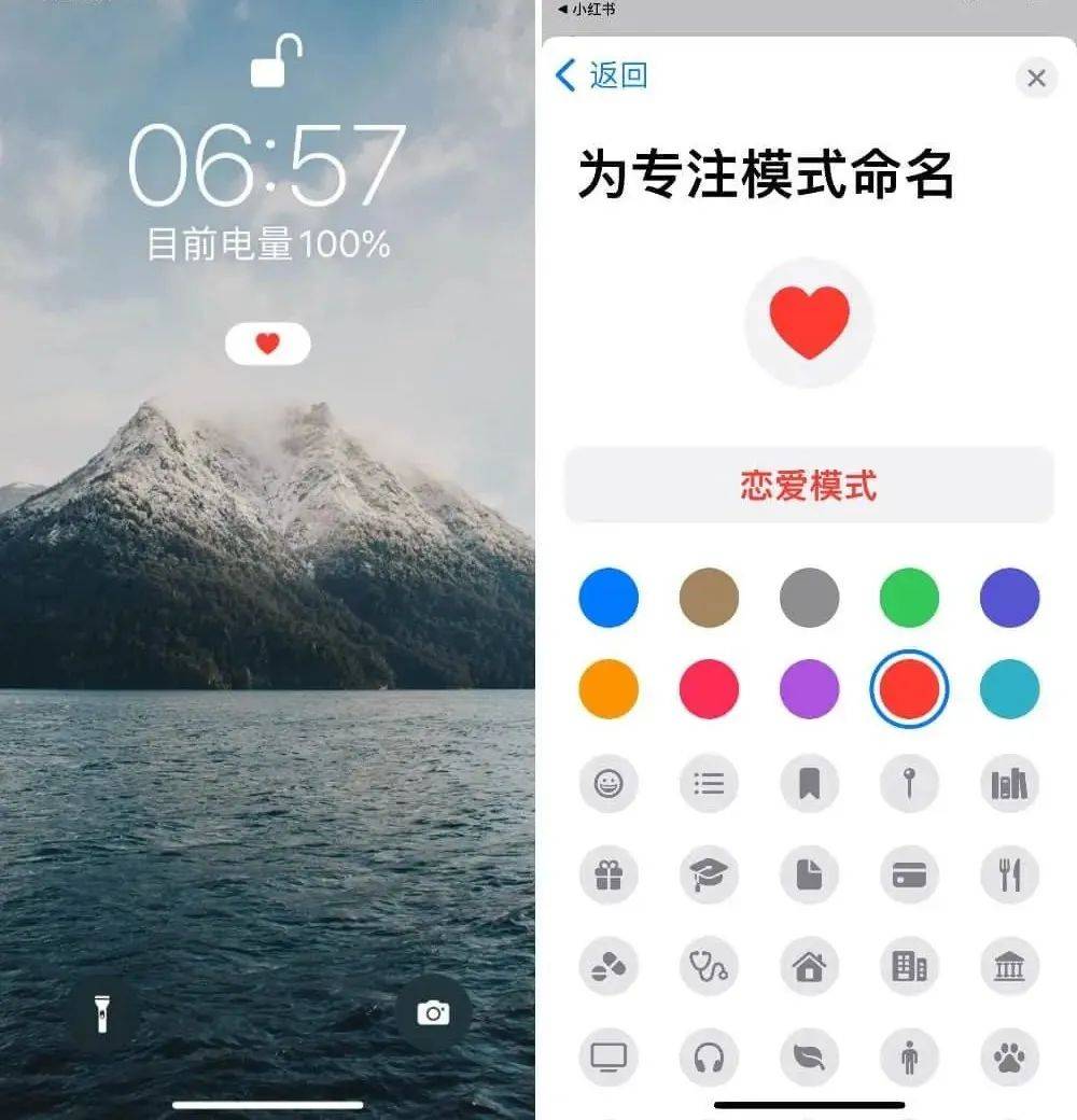 想提现1314元的年轻人<strong></p>
<p>inchat币应</strong>，快被恋爱APP逼成了甲乙方？