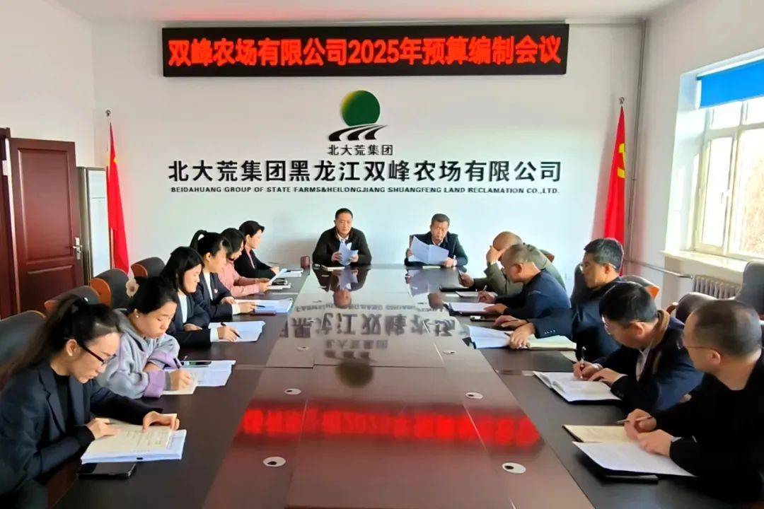 百色市教育局：干部职工自主承担办公楼保洁和水电维修<strong></p>
<p>炒币书籍网盘下载</strong>，每年节约8万元