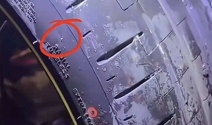 小米SU7Ultra刚刚交付就爆胎<strong></p>
<p>炒币亏得倾家荡产</strong>，车主回应