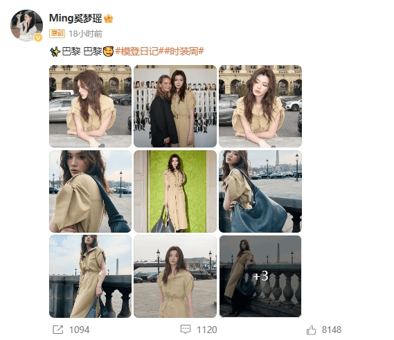 35岁奚梦瑶更新动态<strong></p>
<p>香港电子交易货币</strong>，现身巴黎时装周大秀