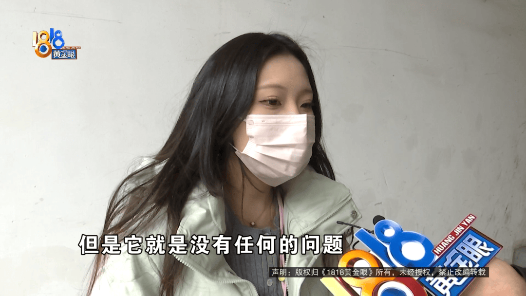 温州女子一万多的“苹果”连买两部<strong></p>
<p>ok下载</strong>，便宜的不好用，贵才好用？