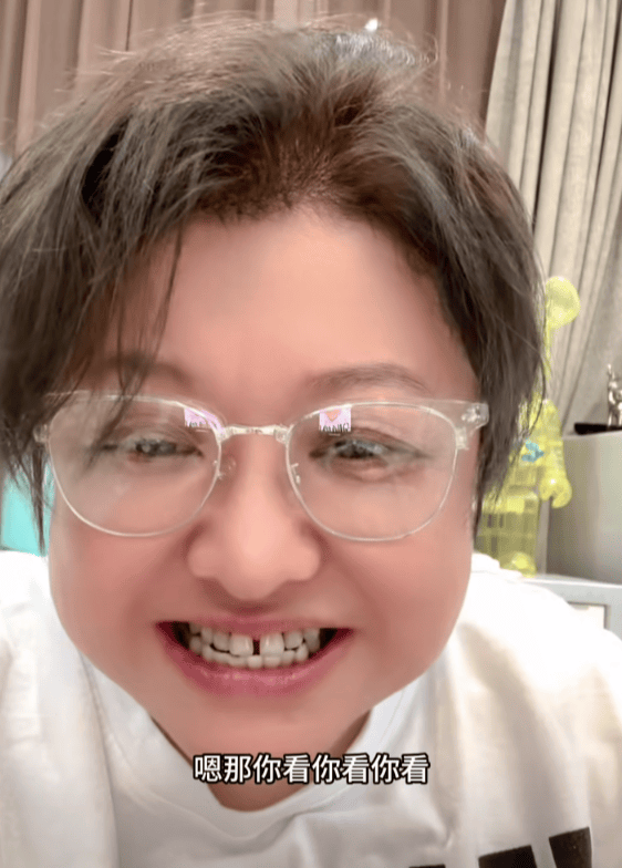 瘦到认不出！53岁韩红补牙缝<strong></p>
<p>ok下载</strong>，此前透露正为巡演做准备