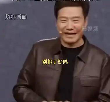 首批小米SU7 Ultra已有车标被抠？雷军曾多次呼吁<strong></p>
<p>oke下载</strong>！