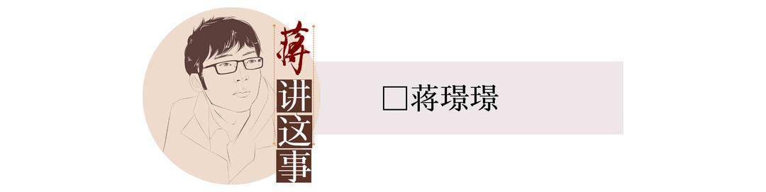封面评论｜大厂竞相“反内卷”<strong></p>
<p>货币如何保值</strong>，从“不准加班”到“不用加班”还有多远？
