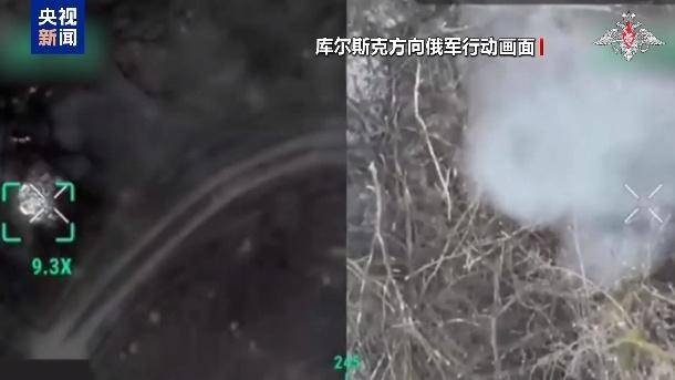 美乌在沙特谋停火<strong></p>
<p>如何对冲货币贬值</strong>，俄军在库尔斯克猛攻，乌“谈判筹码”危矣？