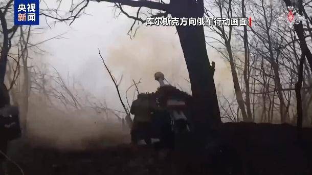 美乌在沙特谋停火<strong></p>
<p>如何对冲货币贬值</strong>，俄军在库尔斯克猛攻，乌“谈判筹码”危矣？
