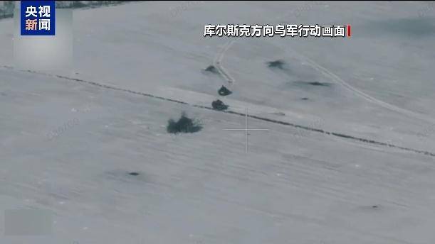 美乌在沙特谋停火<strong></p>
<p>如何对冲货币贬值</strong>，俄军在库尔斯克猛攻，乌“谈判筹码”危矣？