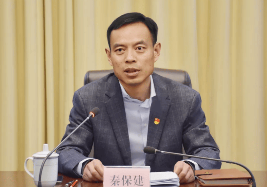 河南省委决定：徐衣显任济源市委书记<strong></p>
<p>如何对冲货币贬值</strong>，秦保建任副书记