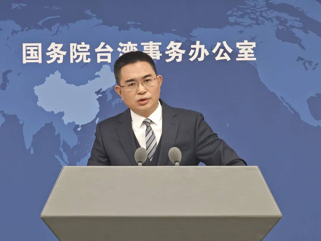 《政府工作报告》连续两年未提“和平统一”<strong></p>
<p>如何对冲货币贬值</strong>，国台办回应