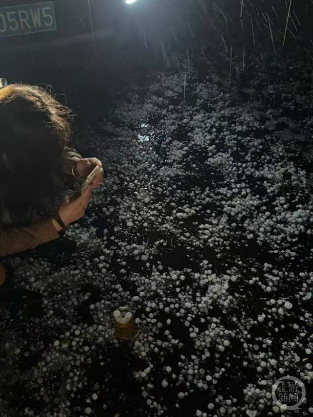 重庆酉阳下冰雹最大的有龙眼大小<strong></p>
<p>如何对冲货币贬值</strong>？县气象局：春季是强对流天气高发期