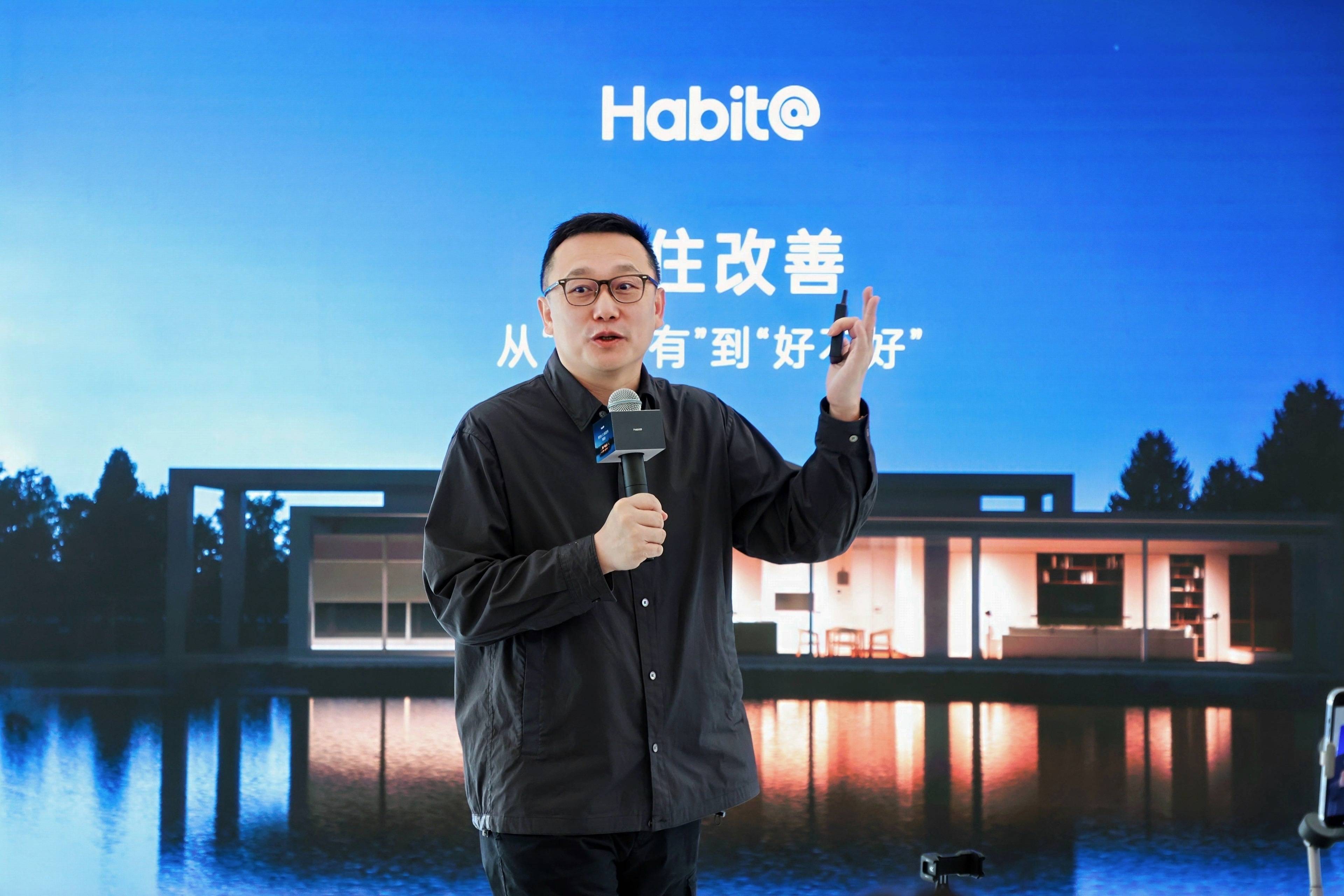 放弃万亿造车市场<strong></p>
<p>如何对冲货币贬值</strong>，理想汽车前总裁沈亚楠用智能体造房 | 科技奇点“破壁人”①