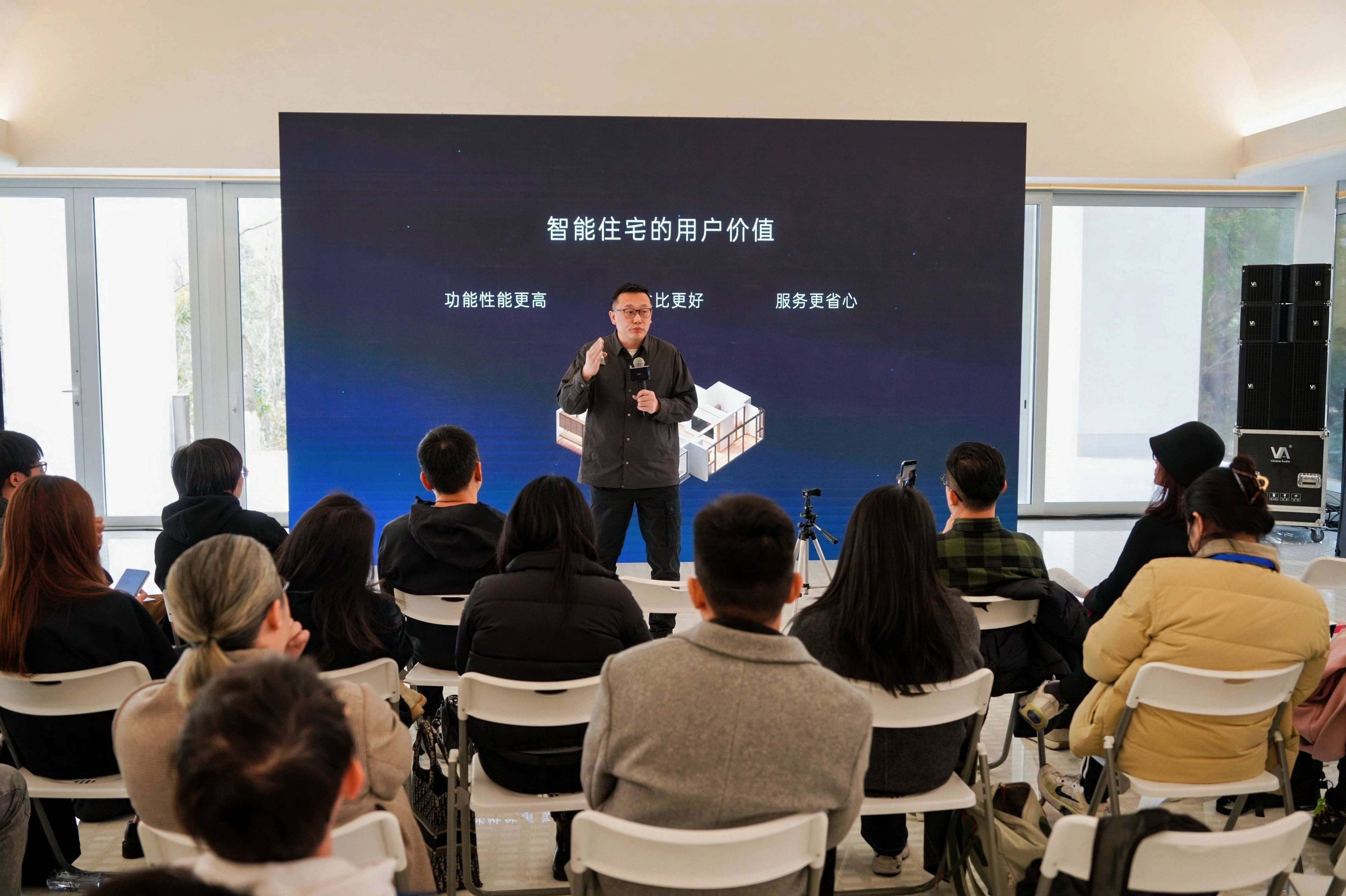 放弃万亿造车市场<strong></p>
<p>如何对冲货币贬值</strong>，理想汽车前总裁沈亚楠用智能体造房 | 科技奇点“破壁人”①