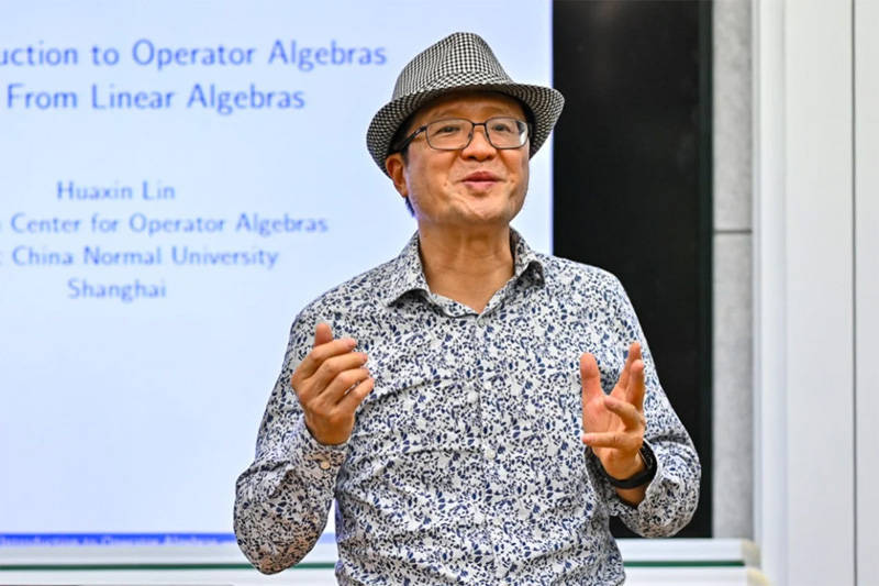 著名数学家林华新从美回国<strong></p>
<p>如何对冲货币贬值</strong>，在上海数学与交叉学科研究院担任教授