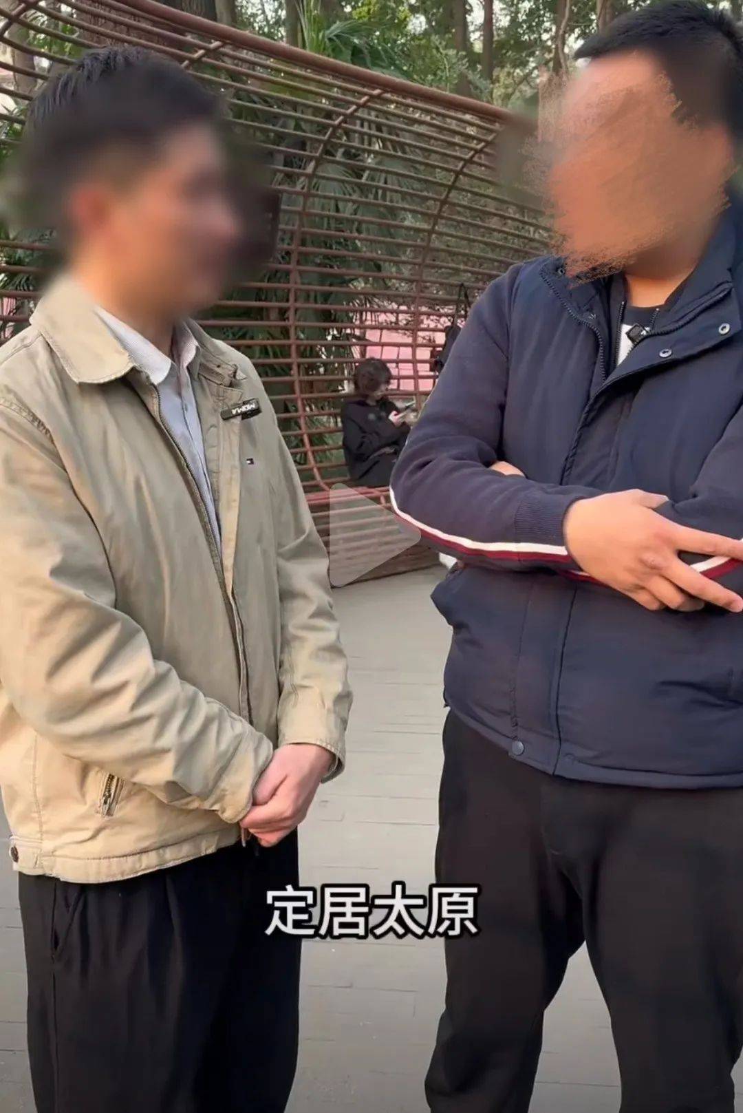 反转<strong></p>
<p>如何炒币</strong>，机关工作人员相亲系摆拍！6人被拘留