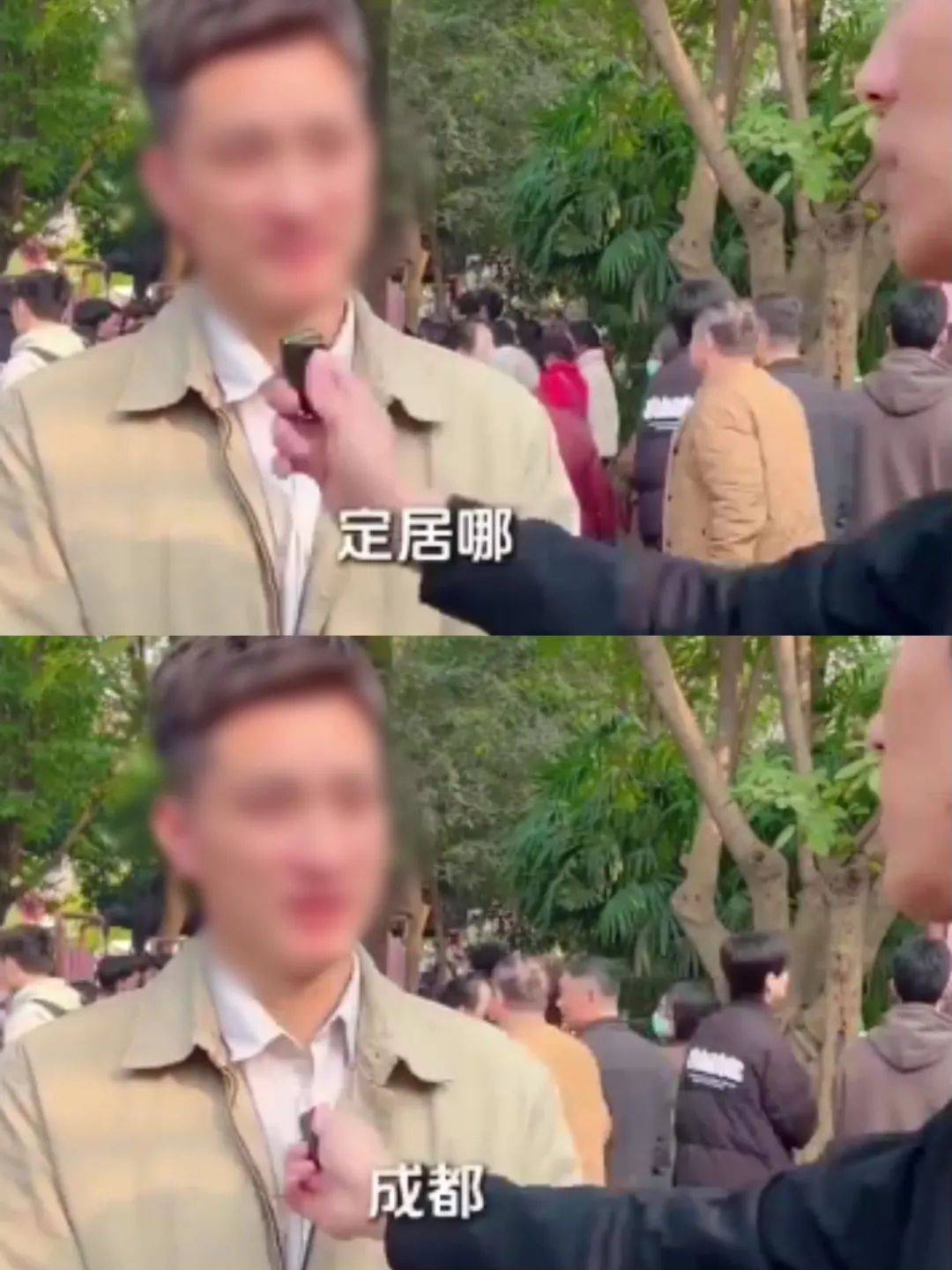 反转<strong></p>
<p>如何炒币</strong>，机关工作人员相亲系摆拍！6人被拘留