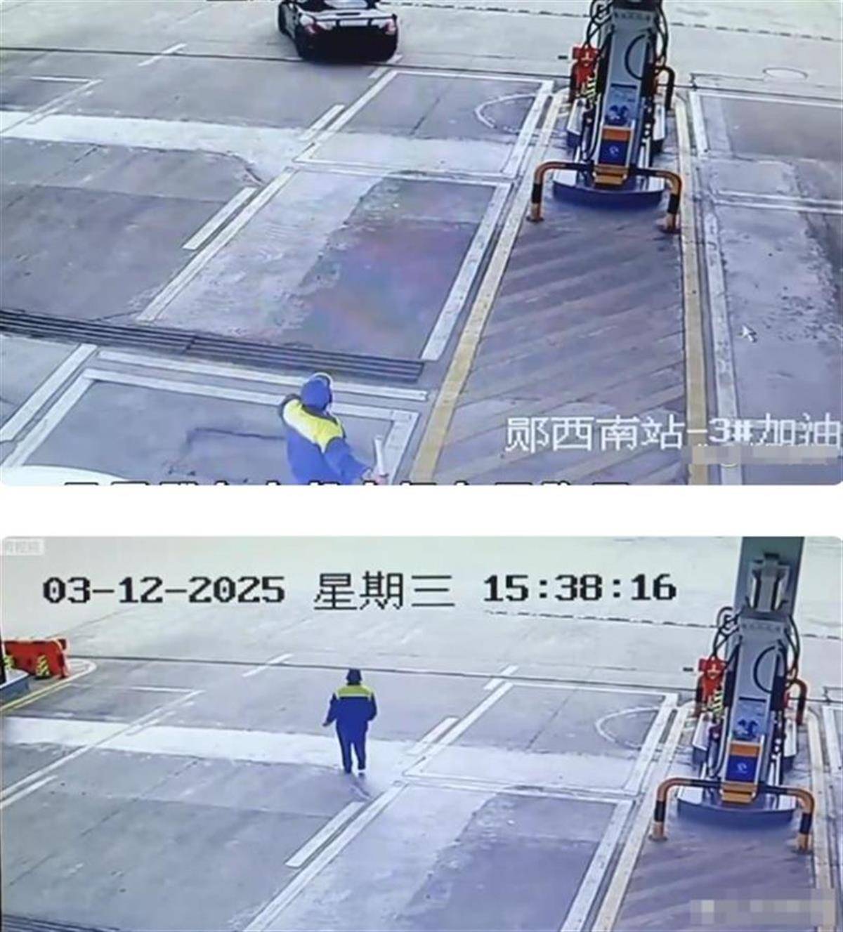 无牌保时捷司机加油逃单：钱是逃不了的<strong></p>
<p>炒币是如何运作的</strong>，人也是逃不掉的