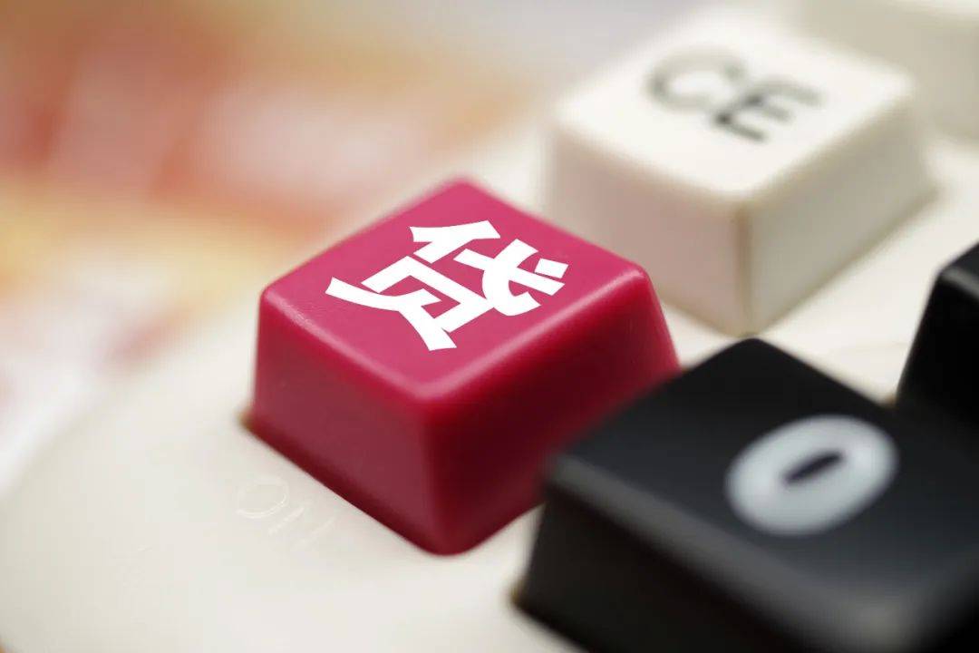 高利贷利率6000%<strong></p>
<p>炒币是如何运作的</strong>，谁在围猎“特殊借款人”