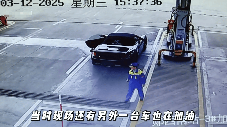 男子开保时捷进高速加油站却逃单<strong></p>
<p>炒币是如何运作的</strong>，加油站：两省三地警方协助办案，人找到，已经付钱