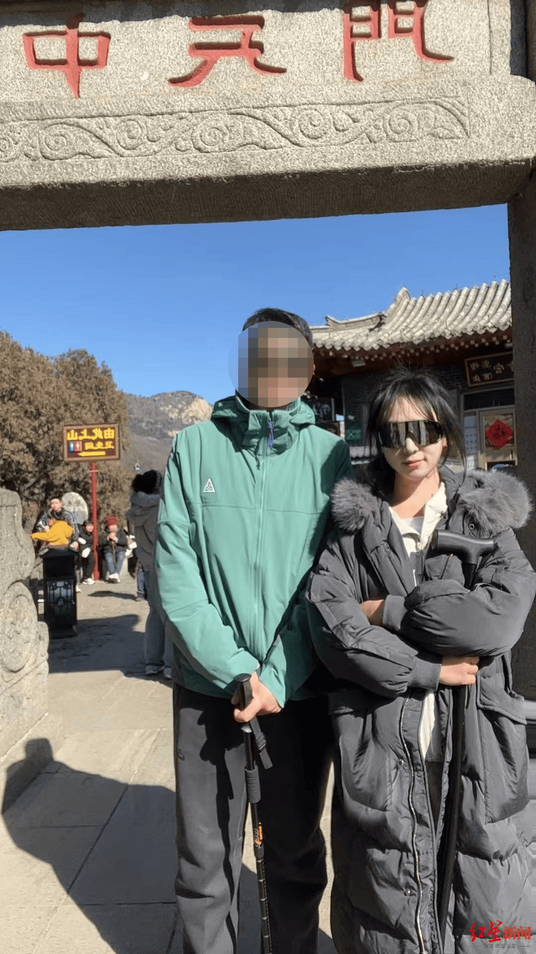 揭秘泰山“陪爬者”：年入30万元是极少数<strong></p>
<p>炒币是如何运作的</strong>，多数从事者视其为“过渡”