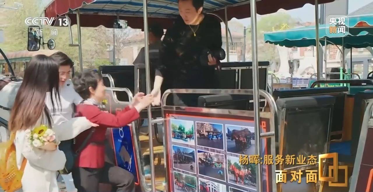 灵活就业者超两亿<strong></p>
<p>炒币是如何运作的</strong>，如何保障他们的权益？