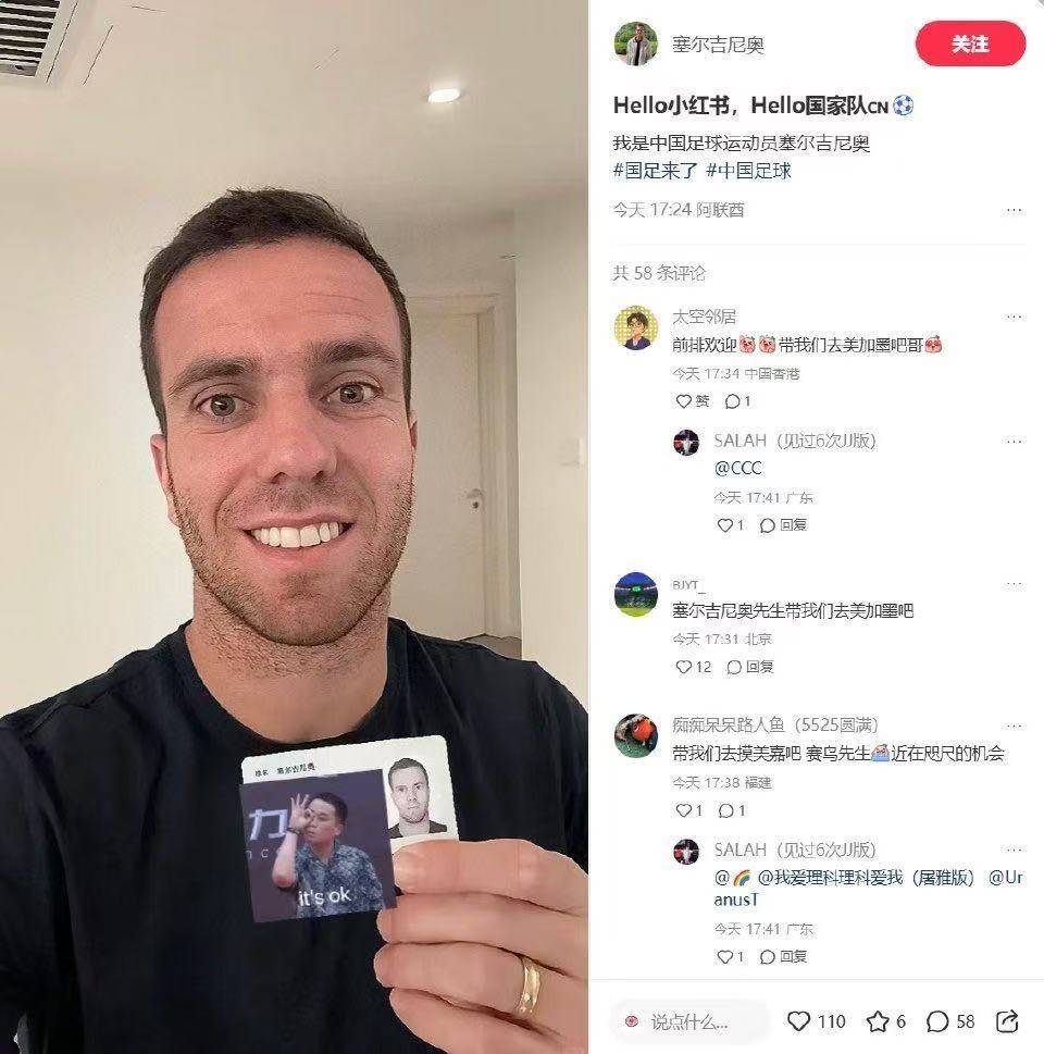 世预赛大名单透出多重信号<strong></p>
<p>炒币是如何运作的</strong>，国足今日奔赴利雅得挑战沙特