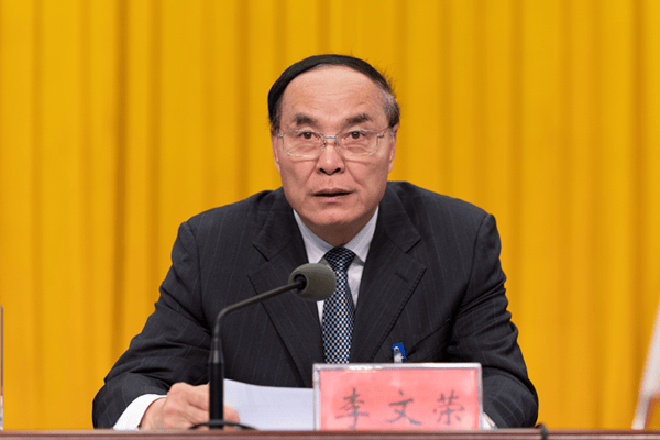 打虎<strong></p>
<p>新手如何炒币</strong>！李文荣任上被查
