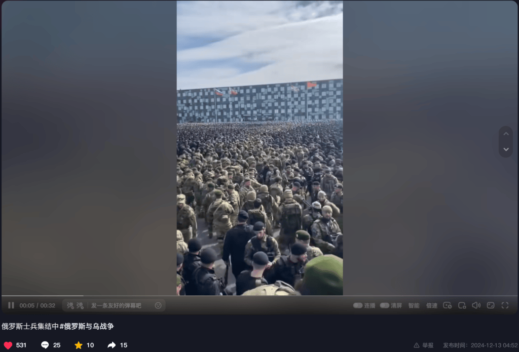 明查｜德国调集80万大军支援乌克兰<strong></p>
<p>新手如何炒币</strong>？德国军队才18万人