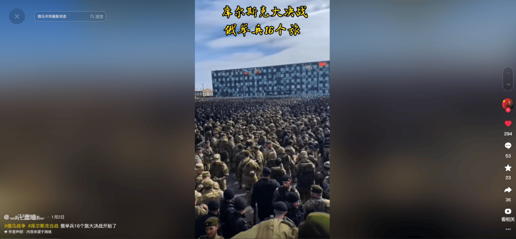 明查｜德国调集80万大军支援乌克兰<strong></p>
<p>新手如何炒币</strong>？德国军队才18万人