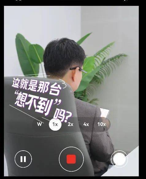 冲上热搜！华为余承东官宣“想不到的产品”<strong></p>
<p>新手如何炒币</strong>，新品曝光！A股一个板块被带火，有个股“30CM”涨停