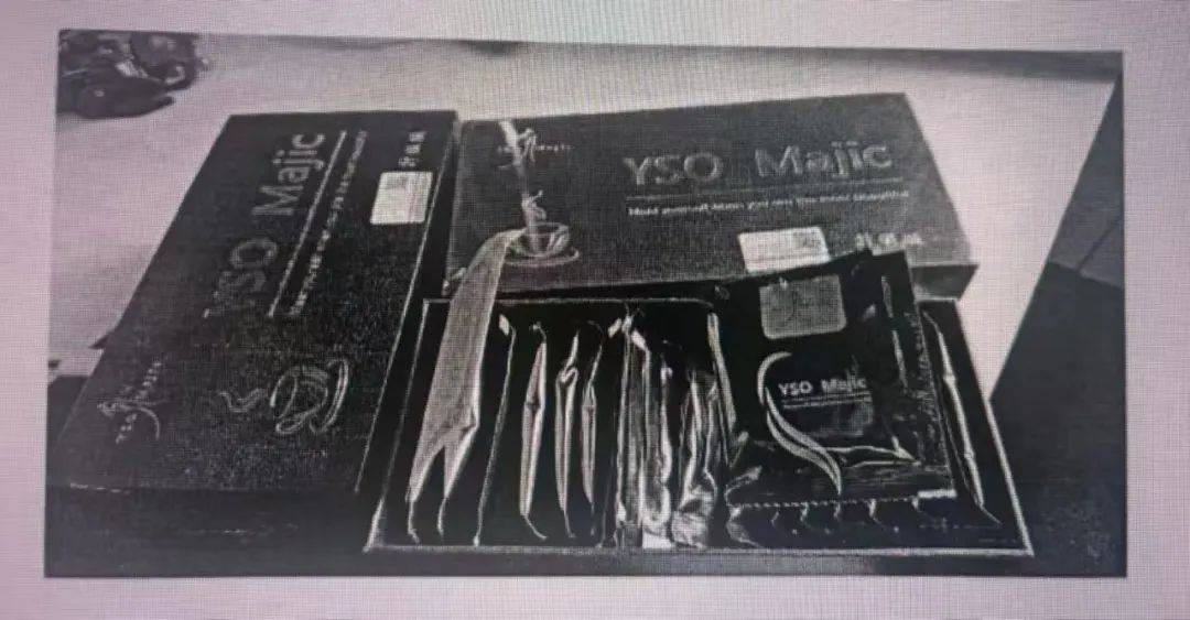 不要买<strong></p>
<p>新手如何炒币</strong>，不要喝！严重可致死，已有人被判刑！