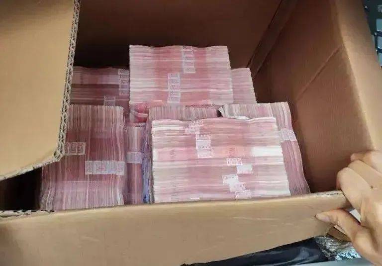 杭州男子取100万元现金<strong></p>
<p>新手如何炒币</strong>，要给亲戚结婚做彩礼？结局意外