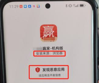 杭州男子取100万元现金<strong></p>
<p>新手如何炒币</strong>，要给亲戚结婚做彩礼？结局意外